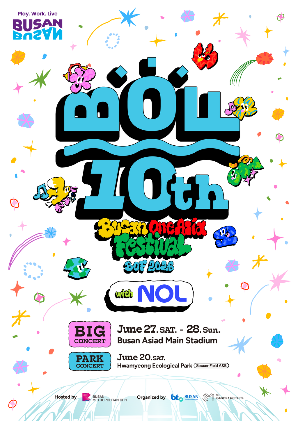 2026 釜山 BOF 10周年庆典
